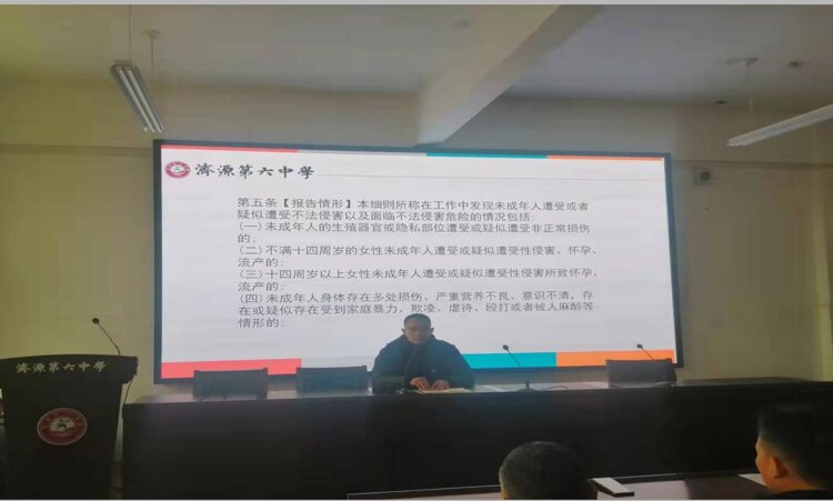 1640938874136242.jpg 图片2_proc.jpg