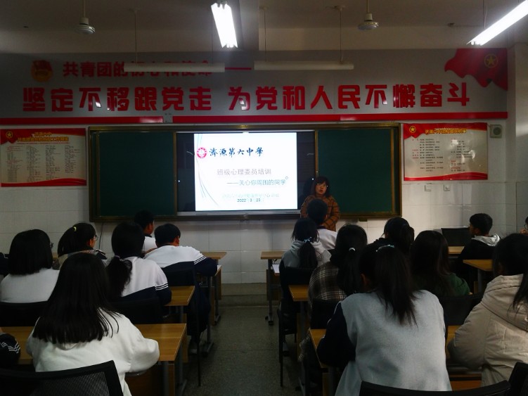 微信图片_20220325152006_gaitubao_751x563.jpg