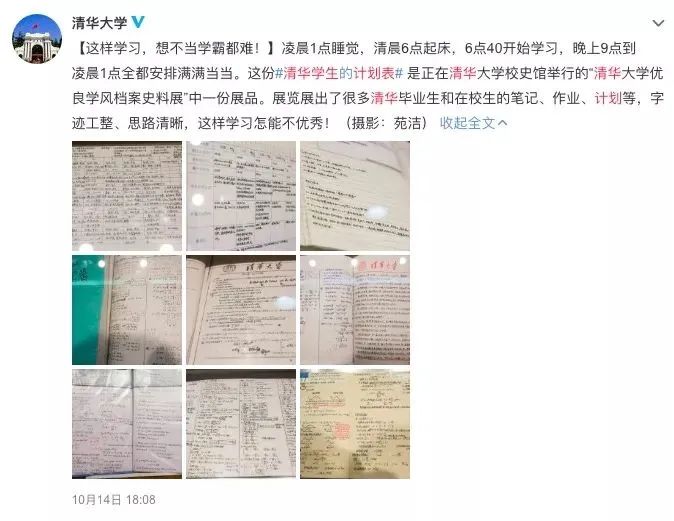 微信图片_20220325202211.jpg