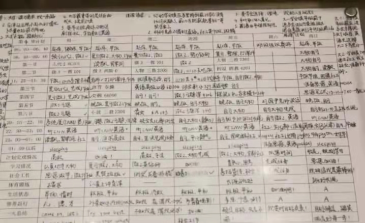 微信图片_20220325202220.png
