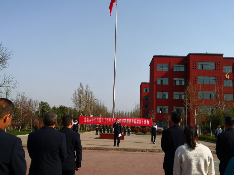 微信图片_20220330152803_gaitubao_751x563.jpg