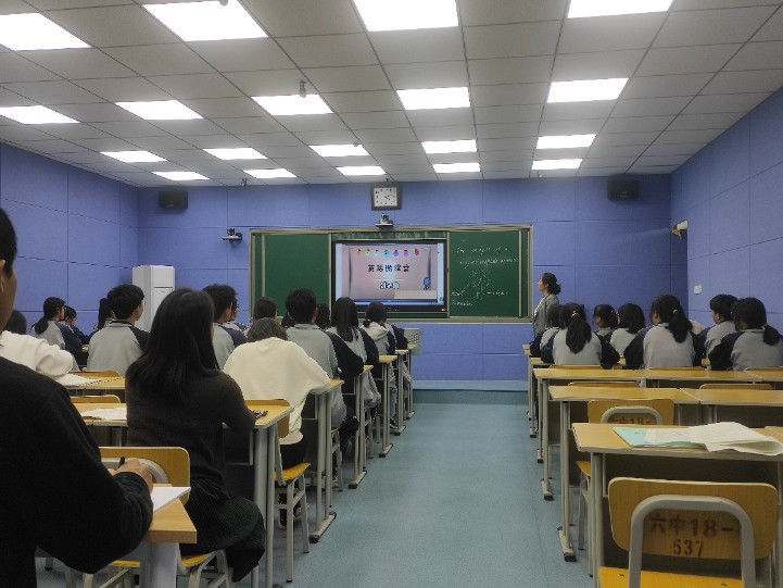 5.10刘争艳老师讲课_gaitubao_721x541.jpg