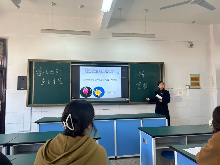 1680143403917351.jpg 图1刘丽霞老师.jpg
