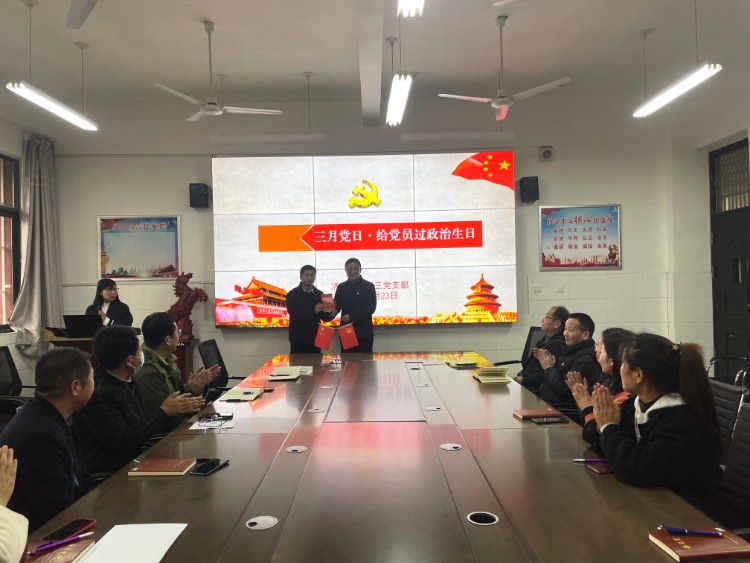 微信图片_20230324081548_750x563.jpg