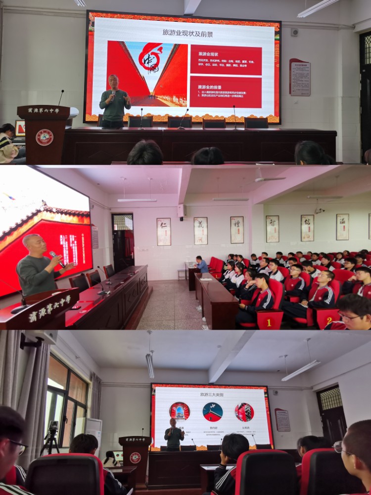 微信图片_20230419161010_750x1000.jpg