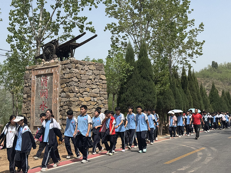 微信图片_20250418100901.jpg
