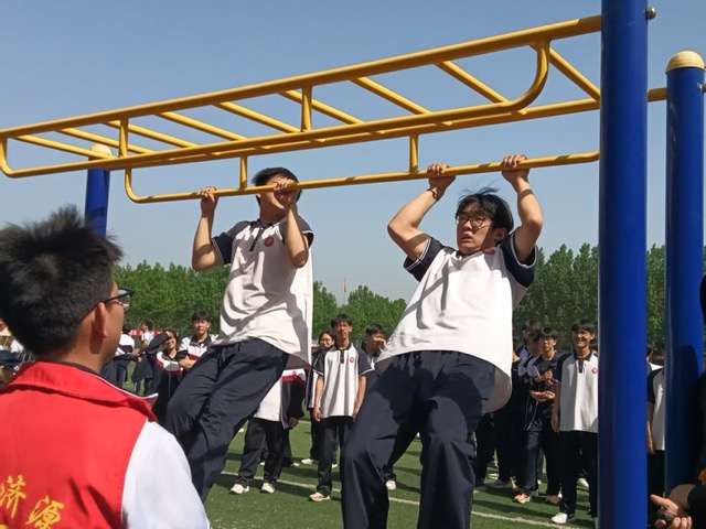 WechatIMG80中.jpeg