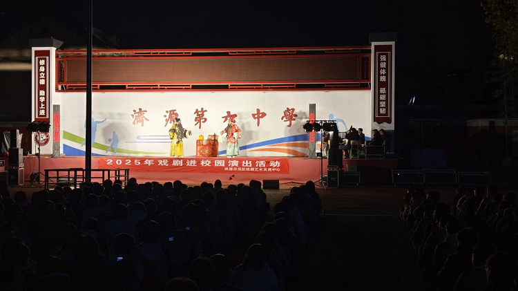 图片2.png