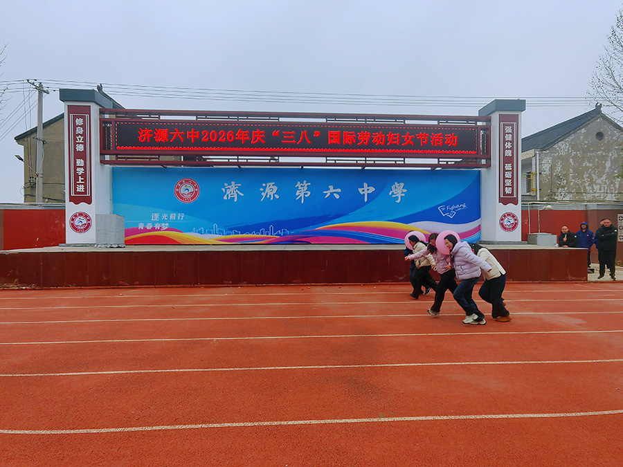 88891f1eeea7a4765e2daf25e552793d.jpg