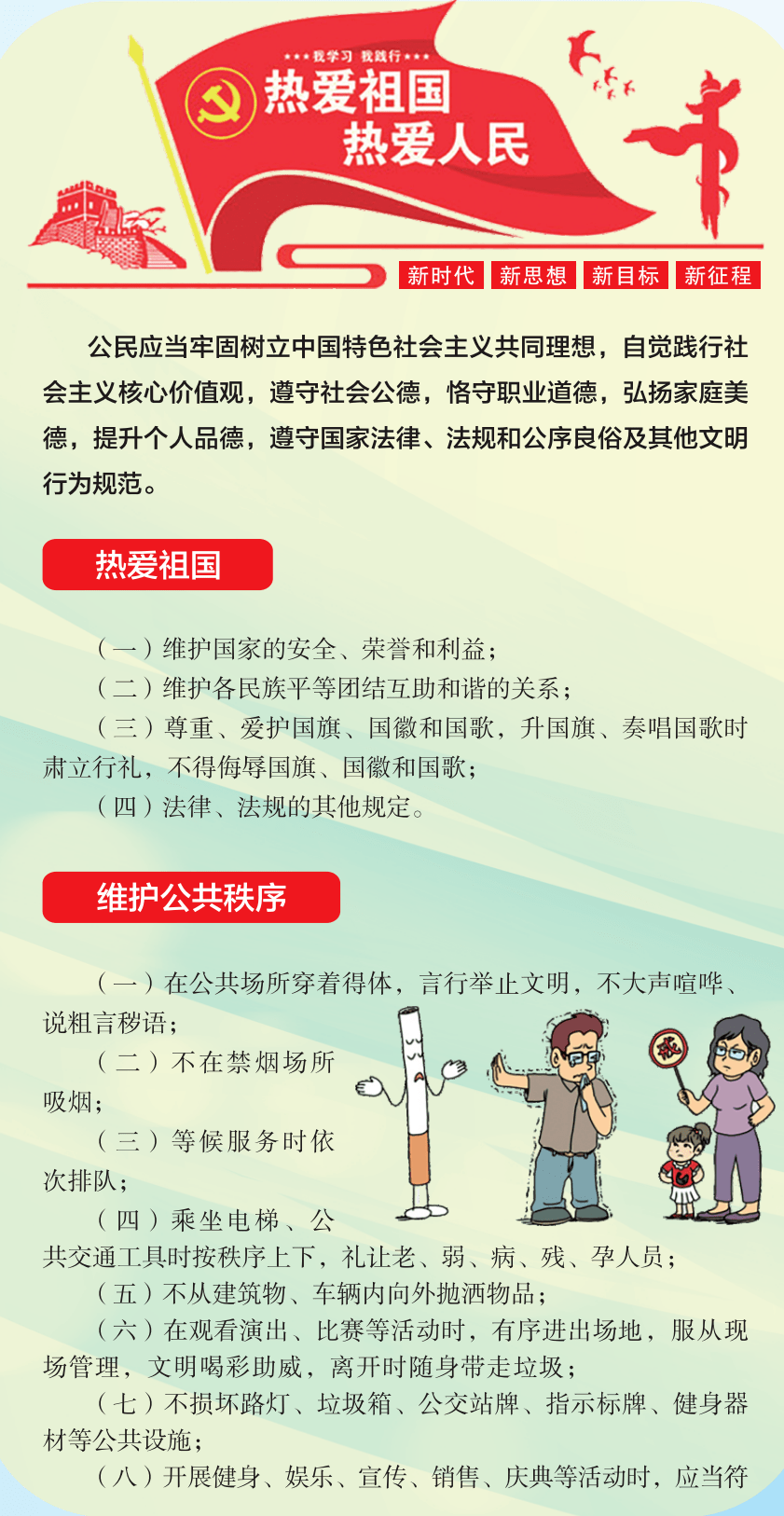 55337056-62CB-489F-B73A-9898DDA7DDFC.png