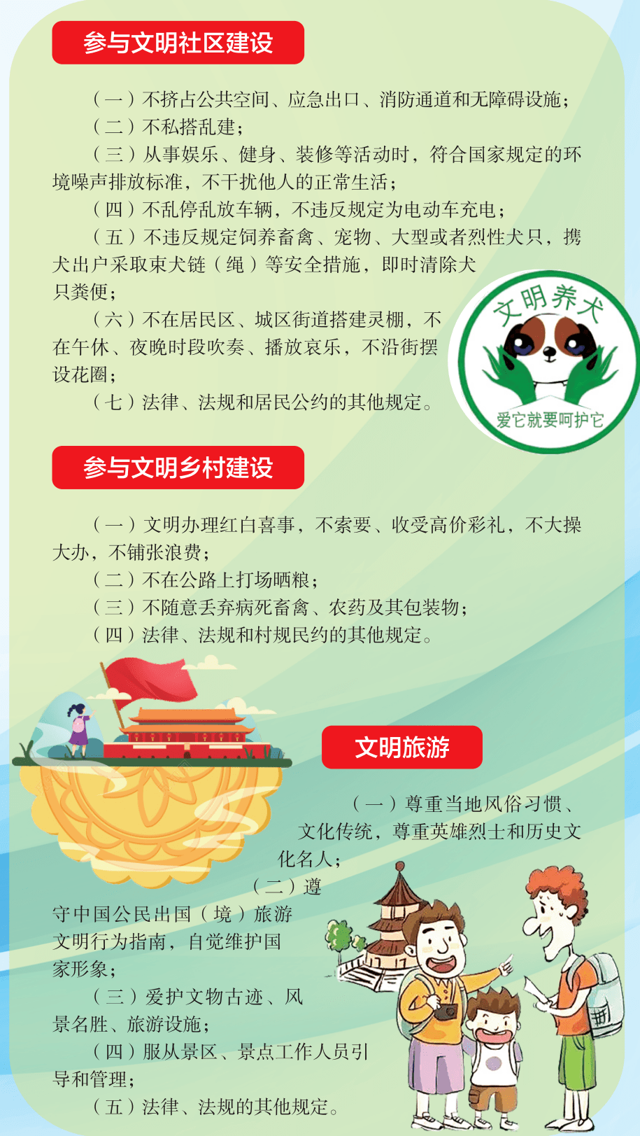 7AD61598-419E-4464-A08C-CA002CDC997F.png