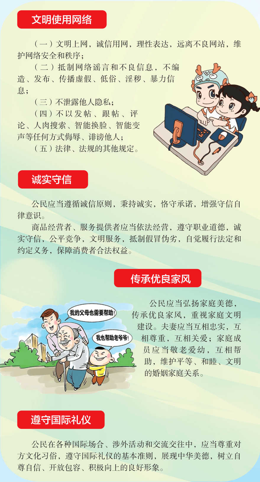02D3FAD3-D7CC-470D-8620-B970AC614884.png