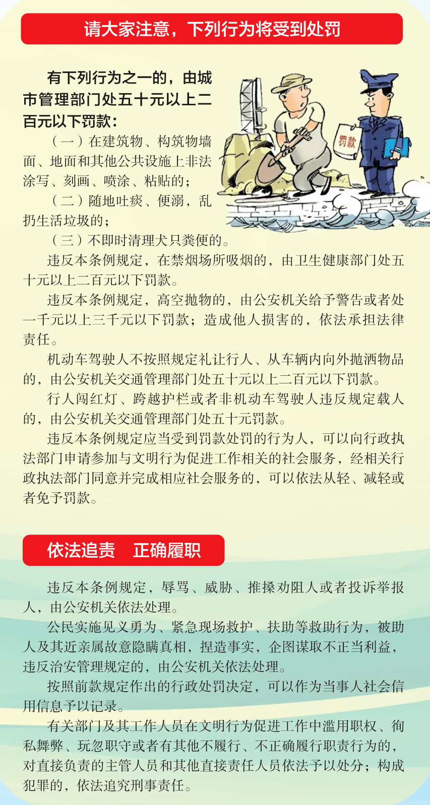8B2EEF3F-A125-4B9A-AA94-F74AFAA0ECB5.png