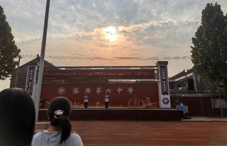 1788745825.jpg 图1.jpg