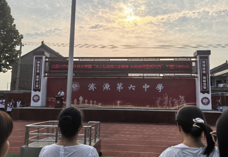 1788745848.jpg 图3.jpg