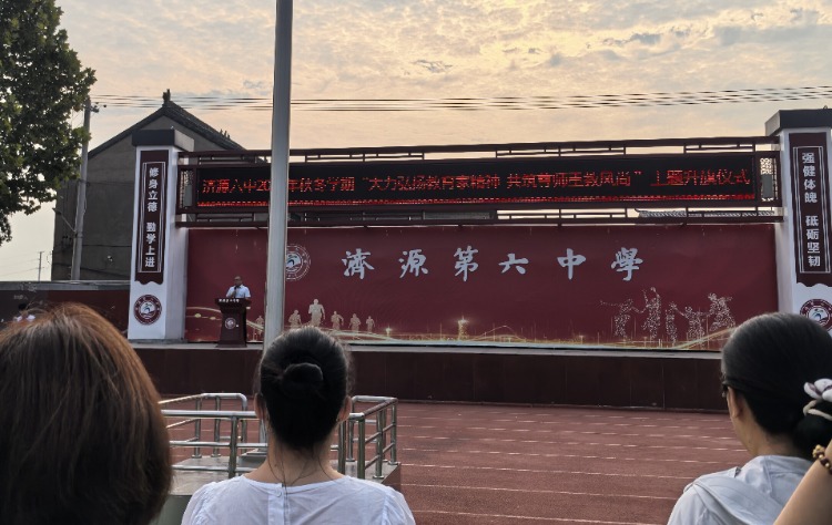 1788745867.jpg 图4.jpg